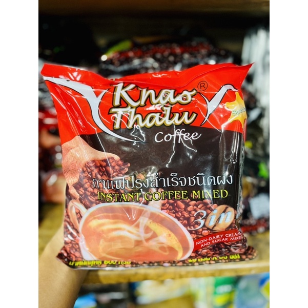 กาแฟชุมพร 3 in 1 มี (เอสที&เขาทะลุ)