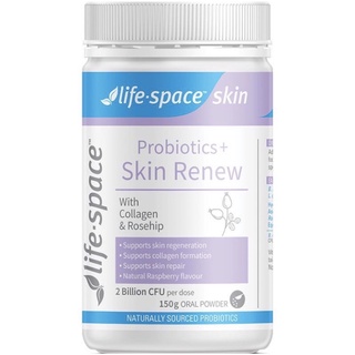 Life Space Probiotic + Skin Renew 150g