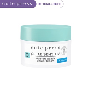 CUTE PRESS CI-LAB SENSITIV MOISTURE REPAIR BARRIER CREAM – DRY TO VERY DRY (ครีมบำรุงผิวหน้า สำหรับผิวแห้ง-ผิวแห้งมาก)