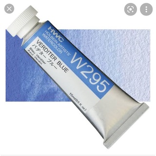 Verditer blue 5ml/15ml/60ml (W095/W295/WW095) Series A สีน้ำ โฮลเบน (โฮลุเบน) Holbein Artist Watercolor ホルベイン透明水彩絵具