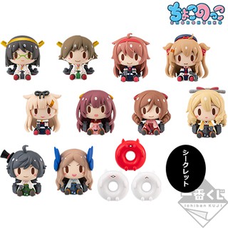 Kancolle  Figure  Mini Figure (แบบสุ่มเลือกแบบไม่ได้) x 1ชิ้น