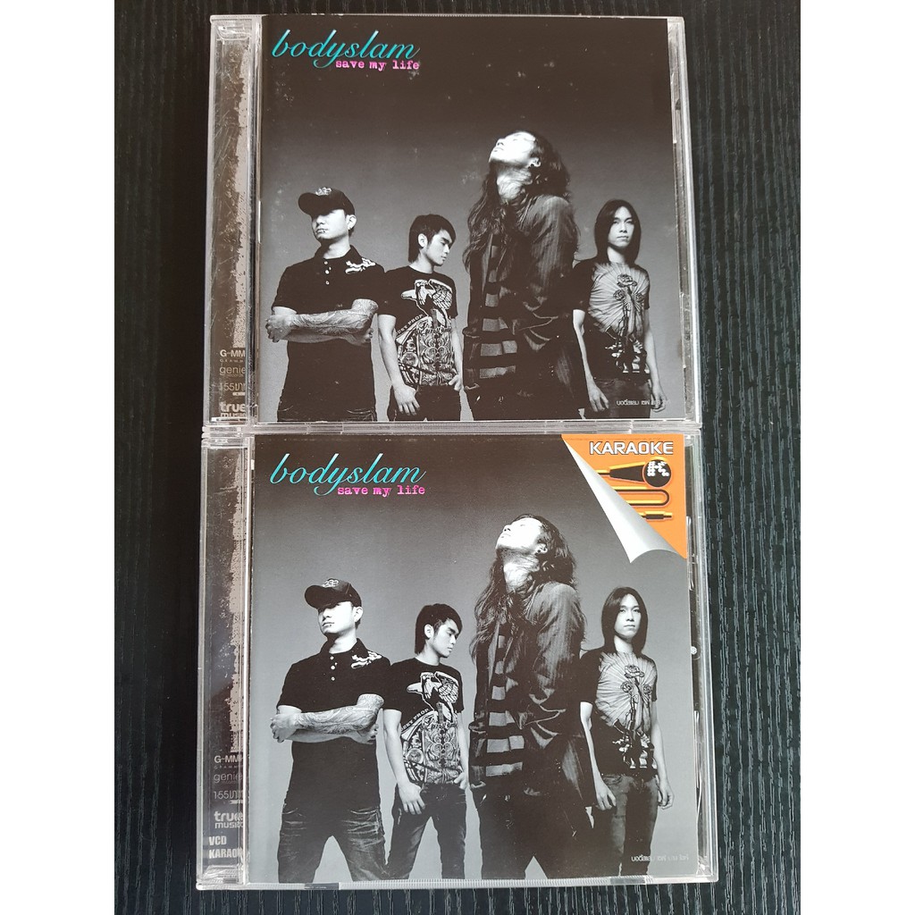 CD/VCD เพลง มือสอง วง Bodyslam อัลบั้ม Save my Life