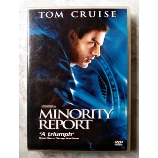 📀 DVD MINORITY REPORT (2002) 2 DISC : หน่วยสกัดอาชญากรรมล่าอนาคต