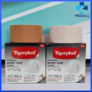 Tigerplast Sport Tape เทปผ้าพันยึดข้อต่อ ขนาด 1นิ้วx4.5ม.(5หลา) ไทเกอร์พล๊าส สปอร์ตเทป