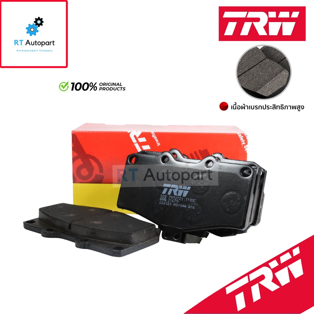 TRW ผ้าดิสเบรคหน้า Tiger 4wd SportRider Sport Curiser ปี98-04 เกรด UTEC / ผ้าเบรค ผ้าเบรค / GDB797UT
