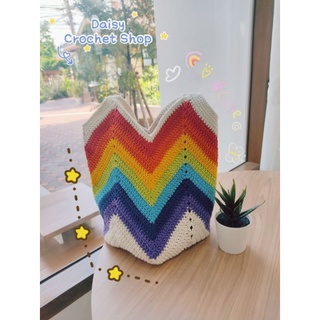 🌈🧶กระเป๋าลายรุ้งทรงถุงแกง🧶🌈