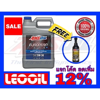 Amsoil European Hi-End Synthetic SAE 5w-30 Low Saps น้ำมันเครื่องสังเคราะห์แท้ 100% ค่าความหนืด 5w 30 (5w30) แกลลอน+inj