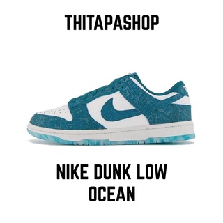 NIKE DUNK LOW OCEANN