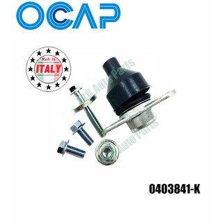 ลูกหมากใด้สตรัท (ราคา/ชิ้น) (Ball Joint) วอลโว่ VOLVO S60 I ปี 2020, S80 I ปี 1990, V70 II ปี 2000, XC70 2.4 ปี 2000