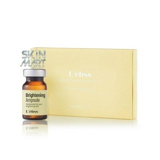 (1ขวด สีเหลือง) L’ebss Brightening ซีลีนส์  แพ้คเกจใหม่