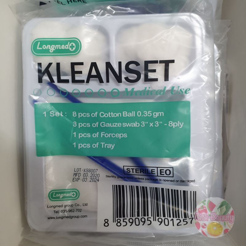(ยกกล่อง12ชิ้น) ชุดทำแผลปลอดเชื้อ เซตทำแผล คลีนเซต Longmed Sterile Kleanset (1กล่อง)