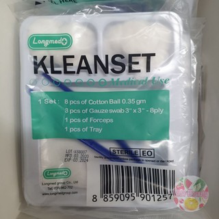 (ยกกล่อง12ชิ้น) ชุดทำแผลปลอดเชื้อ เซตทำแผล คลีนเซต Longmed Sterile Kleanset Exp.2027 (1กล่อง)