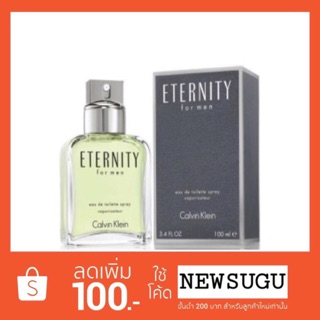 น้ำหอม ETERNITY FOR MEN 100ml.