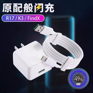 Universal OPPO Flash Charger Head R17/K3/K5/R9/R11/R15 Fast Charge Data Cable สายชาร์จ Android