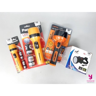 YOJI ONLINE ไฟฉาย LED เล็ก ใหญ่ แสงสีขาว ไฟฉายคาดหัว ไฟฉายชาตไฟได้ ไฟฉายแบตเตอรี่