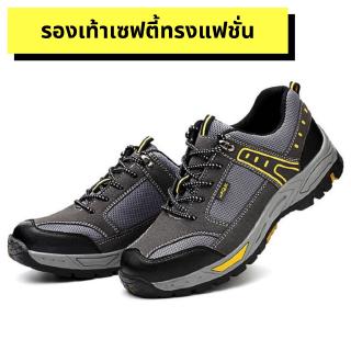 🔥HOT 🔥Safety Shoes รองเท้าเซฟตี้ รองเท้าเซฟตี้แฟชั่น รองเท้านิรภัย