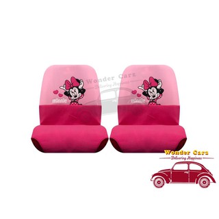 Minnie mouse ที่หุ้มเบาะรถยนต์ Minnie mouse (ชมพู) แพ็คคู่