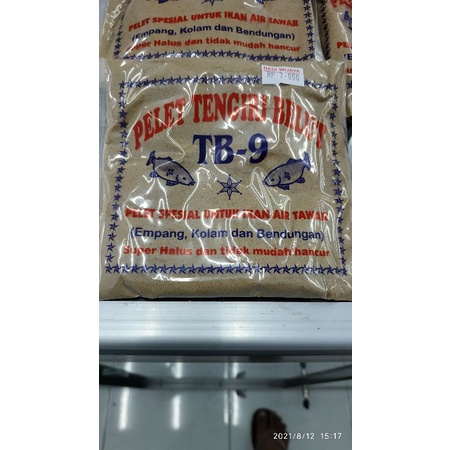 เหยื่อตกปลาเม็ดปลาไหล Stella TB 9