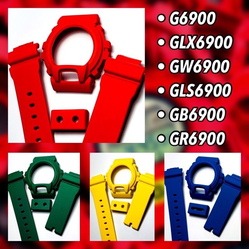 BNB G6900 GLX6900 GW6900 GLS6900 GB6900 GR6900 - MATTE BAND และ BAZEL