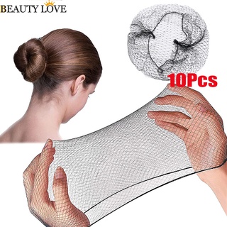 [ใหม่] 10 ชิ้น / เซต ตาข่ายวิกผม ยืดหยุ่น ที่มองไม่เห็น / เค…