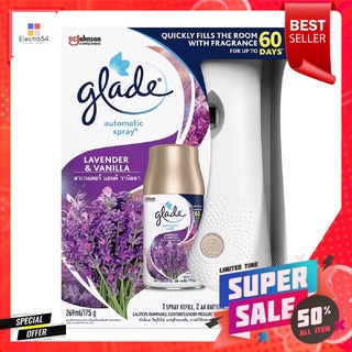 JIJ HOMER เครื่องพ่นปรับอากาศ GLADE 175g LAVENDER VANILLA