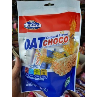 0OAT CHOCO ขนมธัญพืช สองรสชาติ ข้าวโอ๊ตอัดแท่ง 80 กรัม