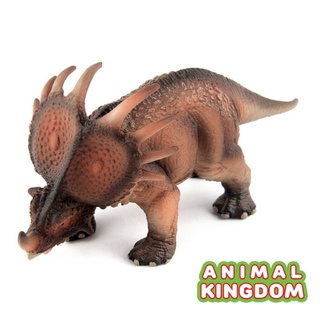 Animal Kingdom - โมเดลไดโนเสาร์ Styracosaurus น้ำตาล ขนาด 16.00 CM (จากหาดใหญ่)