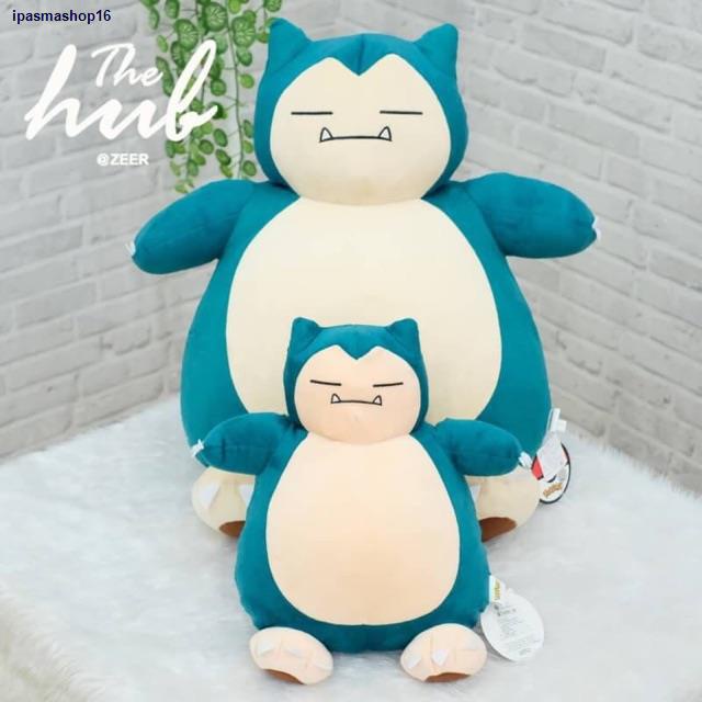 จัดส่งตรงจุด▼◑ตุ๊กตาคาบิก้อน Kabigon Snorlax Pokemon