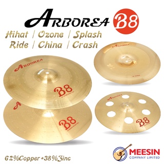 แฉ ARBOREA ซีรีย์ B8 High End Practice มีตัวเลือกให้เลือก มีขนาดแจ้งฃัดเจนตามภาพ (Bronze Alloy : 62%Copper + 38%Zinc)