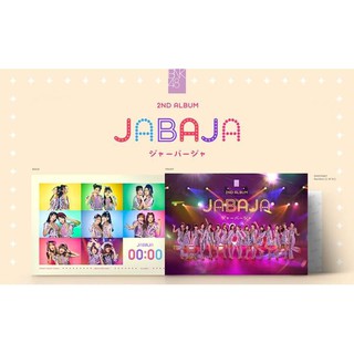 BNK48 2nd Album Jabaja DVD+CD