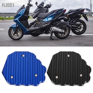 Hj001 แผ่นต่อขยายขาตั้งรถจักรยานยนต์ อะลูมิเนียมอัลลอย แบบเปลี่ยน สําหรับ Kymco Krv180 2021+