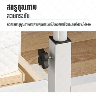 DUDEE โต๊ะคอมมีชั้นวางของ อเนกประสงค์ วางโน้ตบุ๊ก โต๊ะวางข้างเตียง