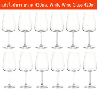 แก้วไวน์ขาว แบบใส ขนาดใหญ่ 420มล. (12แก้ว) White Wine Crystalline Glass 420ml.(12 glasses)