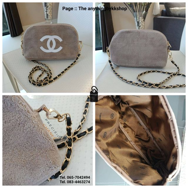 New Arrival!! Chanel Precision wolf crossbody bag with chain 