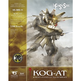 Knight of Gold KOG - AT Type D2 Mirage Volks 1/100 Five Star Stories IMS