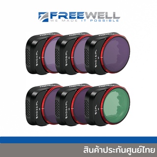 FREEWELL DJI MINI 3 PRO FILTERS [ND4/PL, ND8/PL, ND16/PL, ND32/PL, ND64/PL, CPL] [Bright Day] [FW-MN3-BRG]