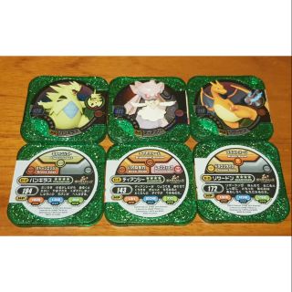 Pokemon Tretta Master Class