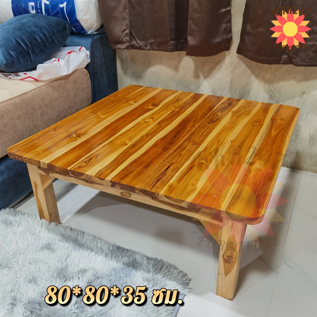 🔥ส่งฟรี🔥 โต๊ะญี่ปุ่น โต๊ะกินข้าวไม้สัก 80 * 80 * 35 ซม. (ก*ลึก*ส) สีใสเคลือบเงา ราคาส่ง - รูปที่ 3