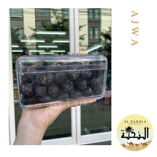 Al-Nakhla Premium Ajwa (Jumbo) Dates 500g ++ อัล นัคลาห์ อินทผลัมพรีเมียม พันธุ์อัจวะห์ (ลูกจับโบ้) 500 กรัม