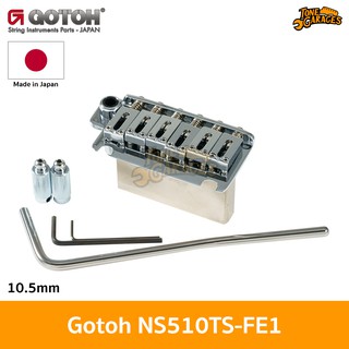 Gotoh NS510TS-FE1 2-Point 10.5mm Tremolo ชุดคันโยกกีต้าร์ไฟฟ้า สำหรับกีต้าร์จีนและเกาหลี Made in Japan