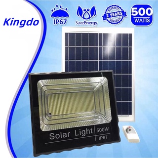 Solar lights ไฟโซล่า ไฟสปอตไลท์ กันน้ำ ไฟ Solar Cell ใช้พลังงานแสงอาทิตย์ โซลาเซลล์ ไฟถนนเซล ไฟกันน้ำกลางแจ้ง