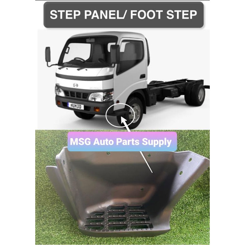 HINO DUTRO 300 SERIES WU600 WU640 WU410 XZU600 XZU640 STEP PANEL/FOOT STEP