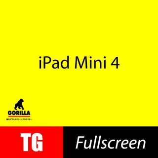 GORILLA Tempered Glass Fullscreen for iPad Mini4