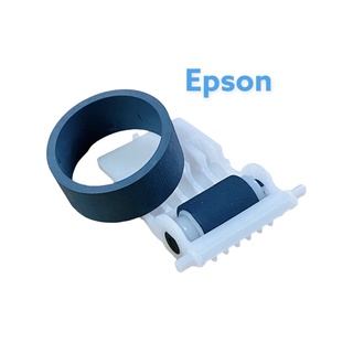 ลูกยางโหลดกระดาษ ลูกยางกันซ้อน Epson L1300 L1800 T1100 ของแท้