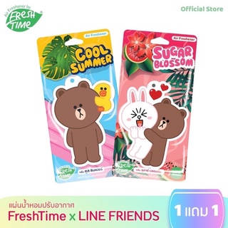 [1แถม1 รุ่นใหม่‼️] แผ่นน้ำหอม🐻Line friends🐰ลิขสิทธิ์แท้ หมีบราวน์ โคนี่