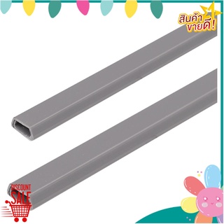 รางสายไฟคางหมู ELEKTRA 15 มม. x 1 เมตร สีเทา รางเก็บสายไฟ TRAPEZOID SHAPED CABLE RACEWAY ELEKTRA 15MMX1M GRAY