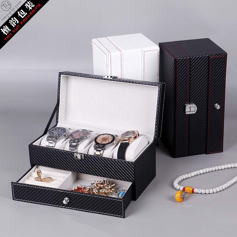 (Ready Stock) Watch Storage Box New Style Carbon Fiber PU Leather 4 ...