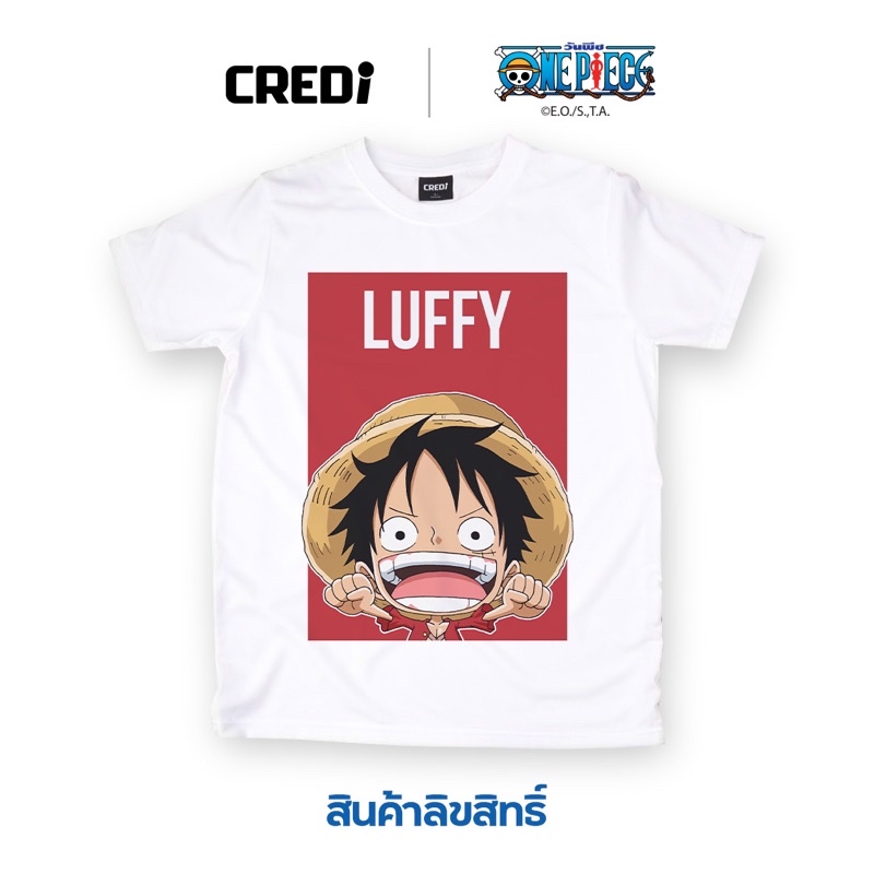 วันพีซ เสื้อยืดลายการ์ตูน ลิขสิทธิ์ No.029 #4