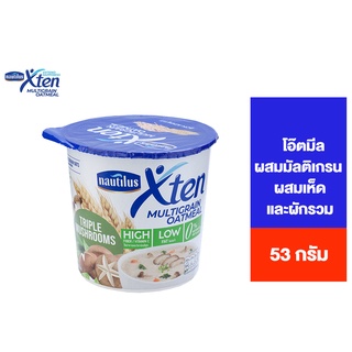 XTEN Multigrain Oatmeal Triple Mushroom เอ็กซ์เทน โอ๊ตผสมมัลติเกรน เห็ดผักรวม 53  ก.