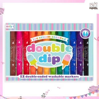 สีเมจิกเด็กกลิ่นไอติม 🍦🍧 แบรนด์ooly รุ่น Double Dip 12 สี